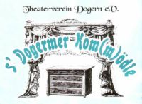 Logo Kom(m)ödle Dogern